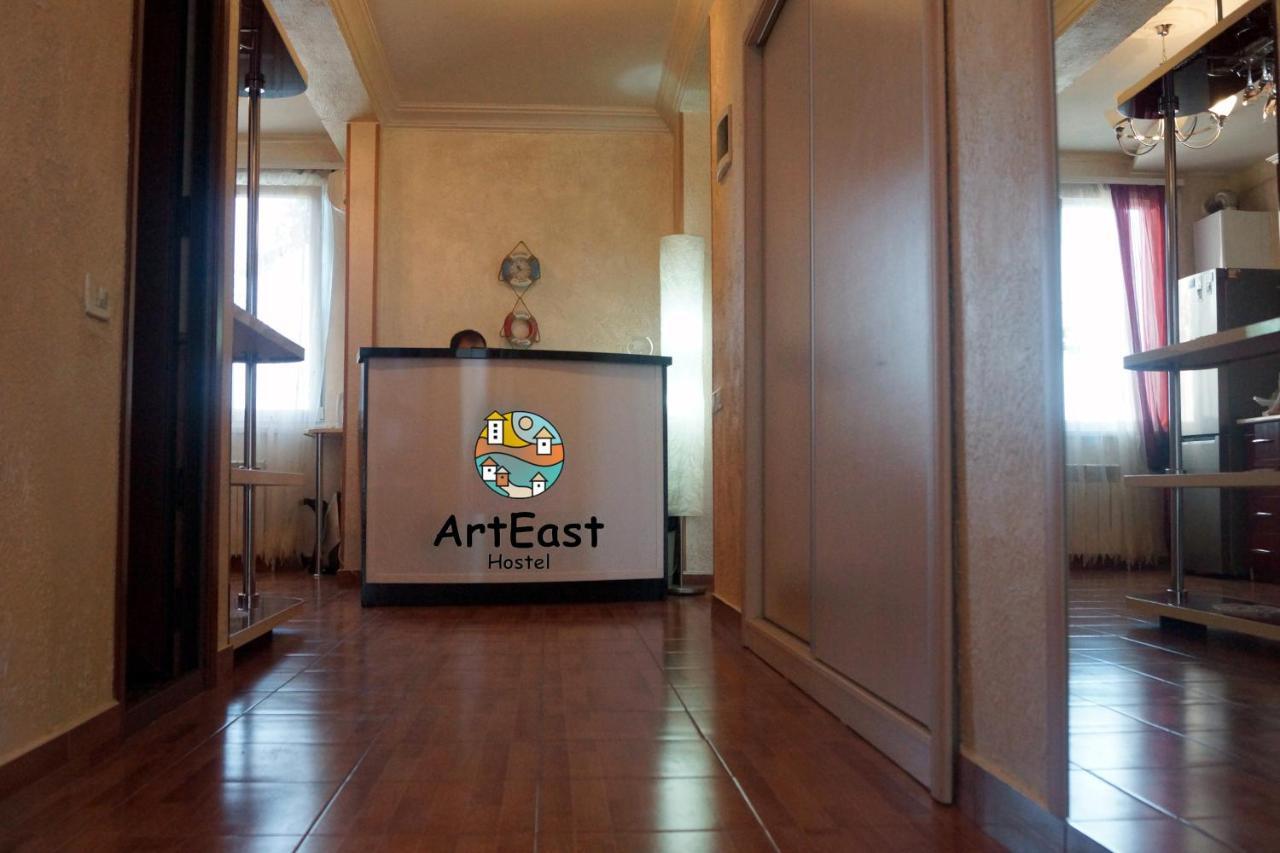 Arteast Hostel Jerevan Exteriör bild